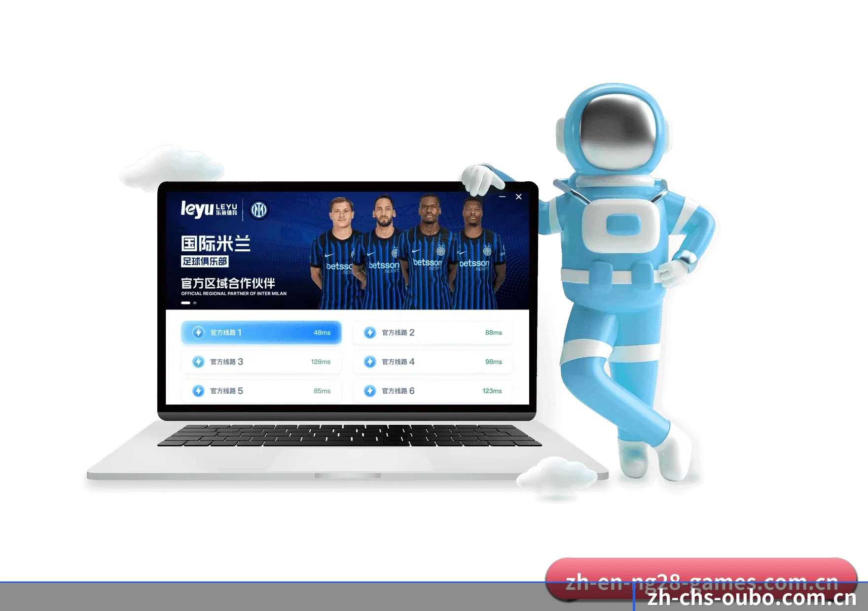 欧博 APP - ALLBET
